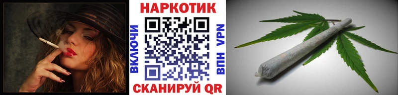 Цена Озёры А ПВП  Канабис  Амфетамин  ГАШИШ  Мефедрон 
