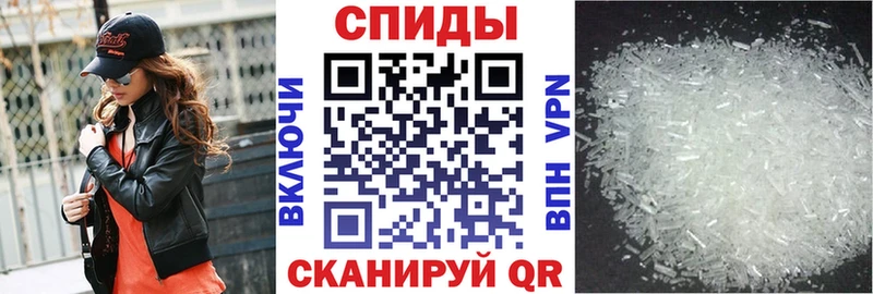 Амфетамин 98%  Озёры 