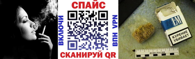 сколько стоит  Озёры  ссылка на мегу рабочий сайт  БУТИРАТ бутик 