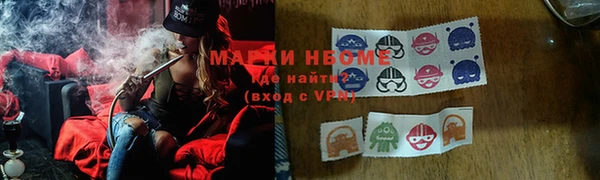 гидропоника Баксан