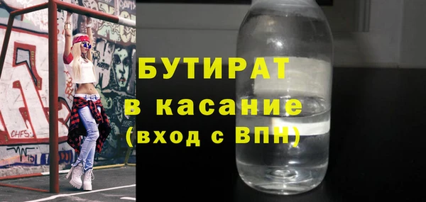 гидропоника Баксан