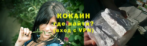 дживик Балабаново