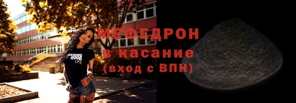 гидропоника Баксан