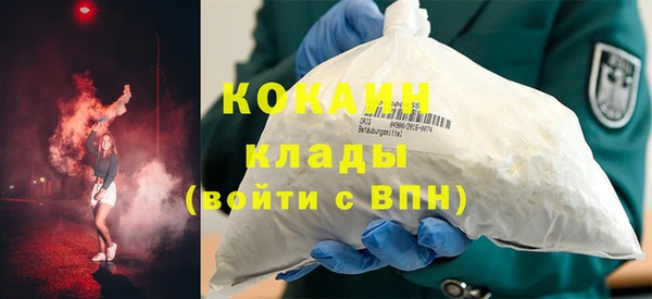 дживик Балабаново