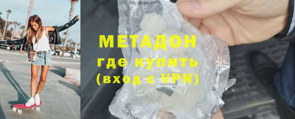 гидропоника Баксан