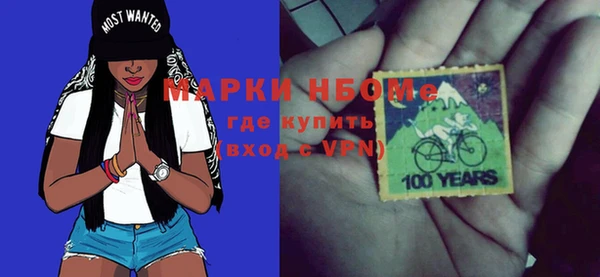 дживик Балабаново