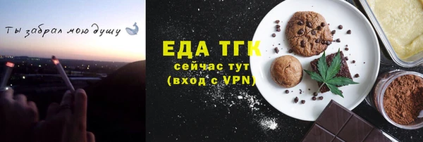 стаф Гусев