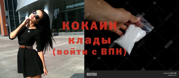 гидропоника Баксан
