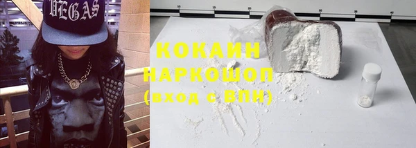 мет Вязники
