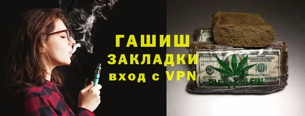 дживик Балабаново