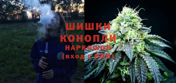 гидропоника Баксан