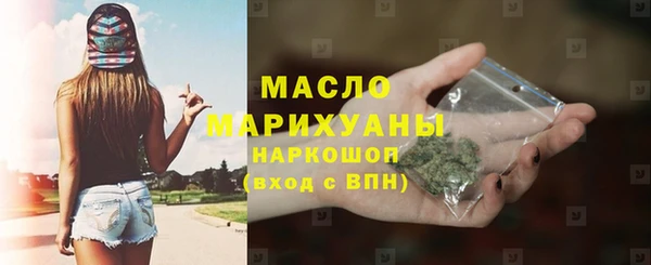 дживик Балабаново