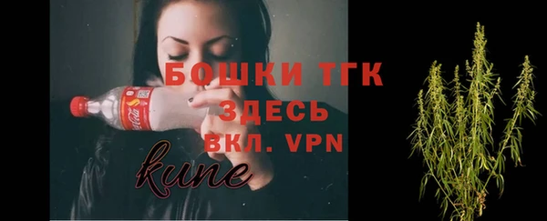 дживик Балабаново
