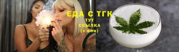 гидропоника Баксан