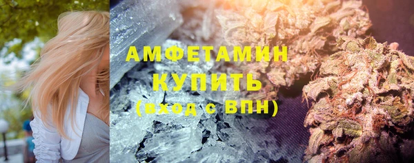 гидропоника Баксан