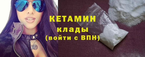 дживик Балабаново