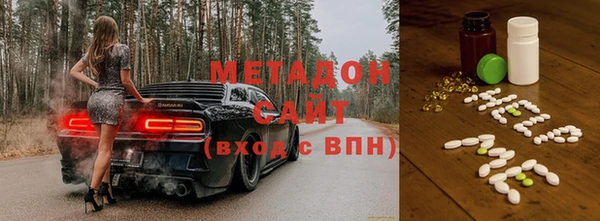 гидропоника Баксан