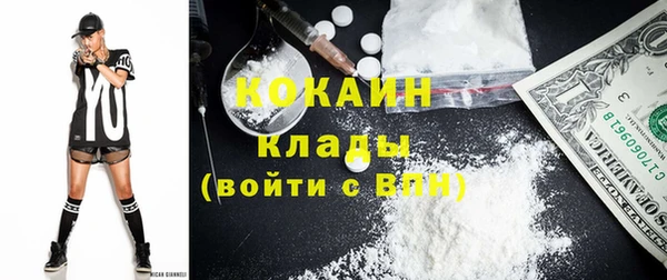 гидропоника Баксан