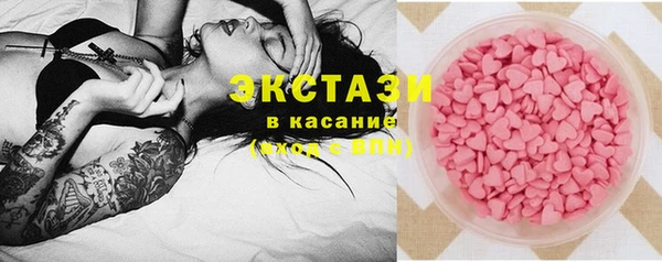 гидропоника Баксан