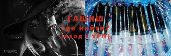 дживик Балабаново