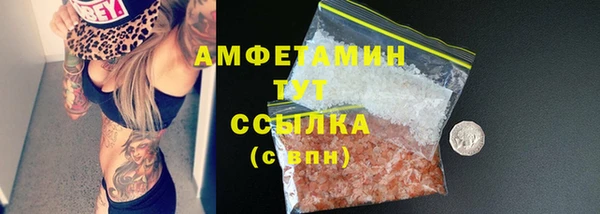 гидропоника Баксан