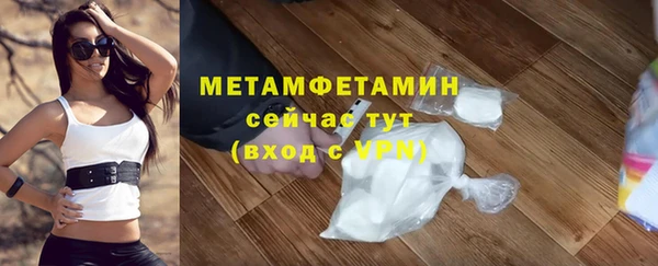 дживик Балабаново