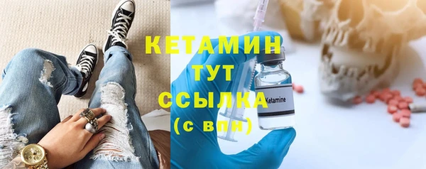 гидропоника Баксан
