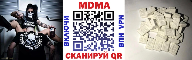 MDMA crystal  даркнет сайт  Озёры 
