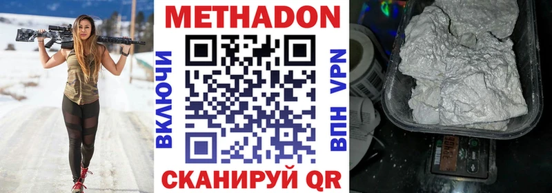 KRAKEN ССЫЛКА  Озёры  Метадон мёд 