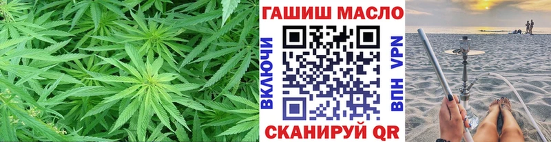 Дистиллят ТГК Wax  блэк спрут онион  дарк нет телеграм  где найти   Озёры 