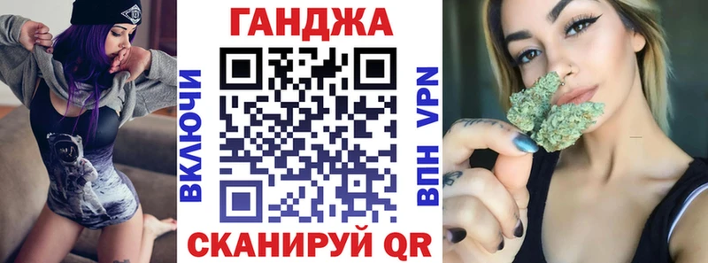 Бошки Шишки конопля  магазин    Озёры 